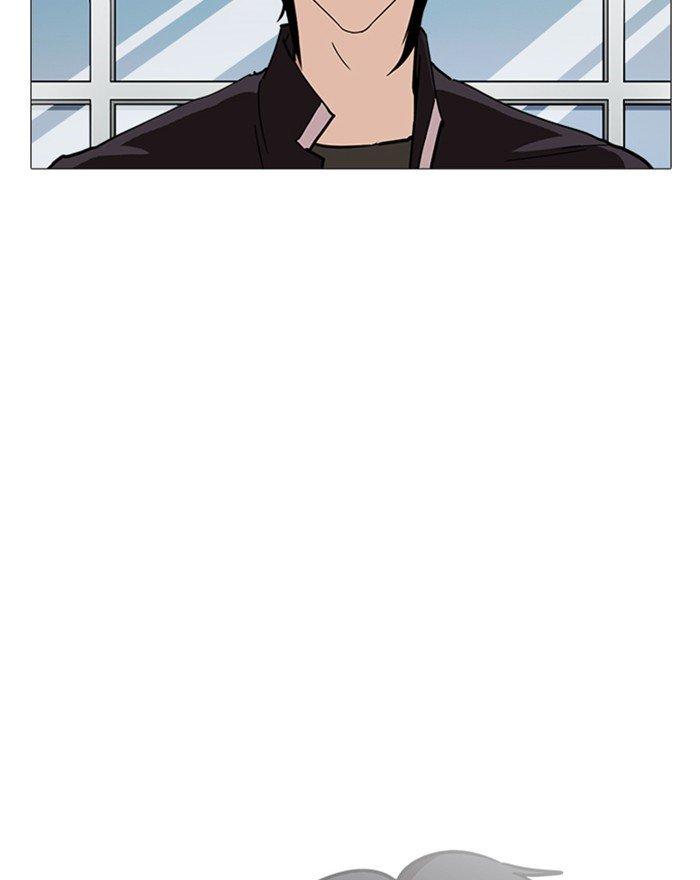 Lookism - episode 240 - 36