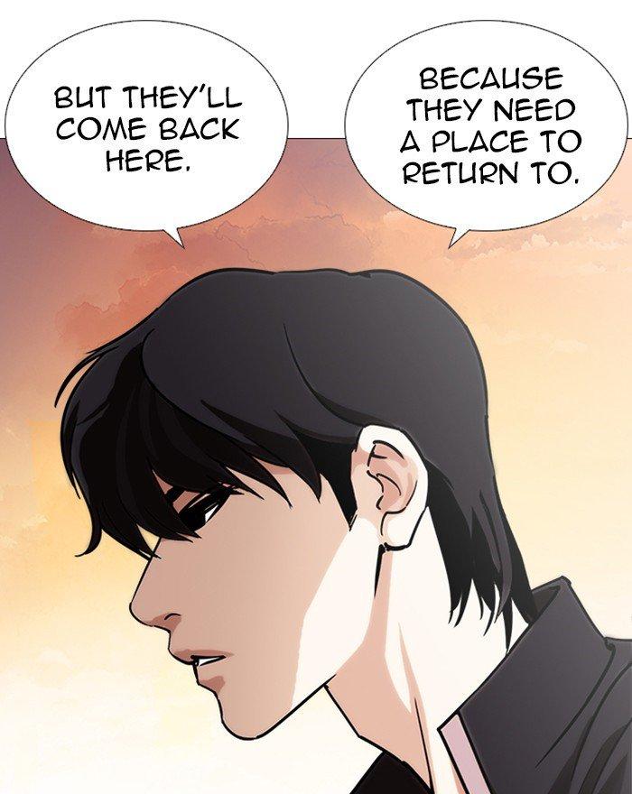 Lookism - episode 240 - 116