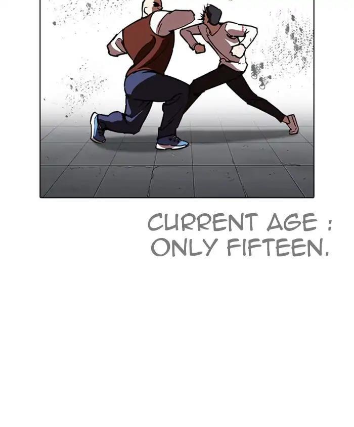 Lookism - episode 241 - 39