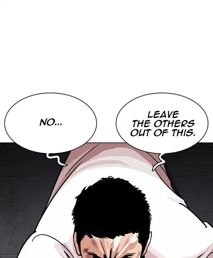 Lookism - episode 241 - 152