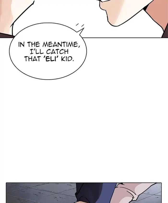 Lookism - episode 241 - 150