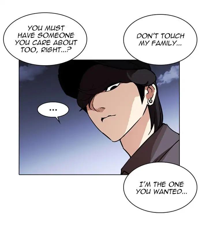 Lookism - episode 241 - 154