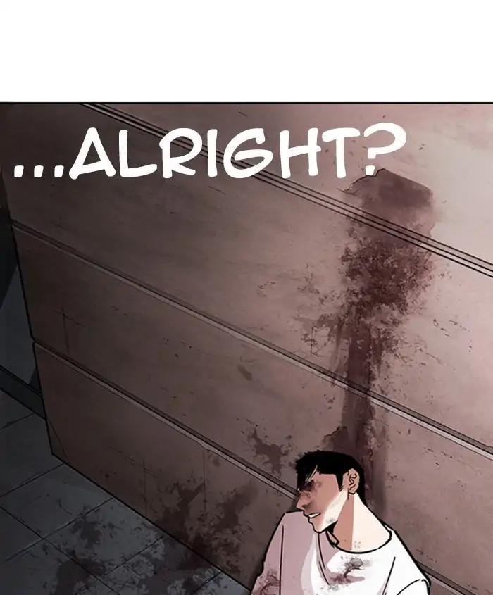 Lookism - episode 241 - 112