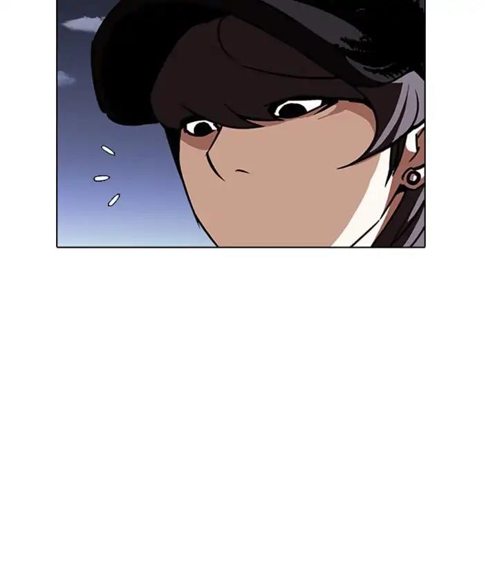 Lookism - episode 241 - 161