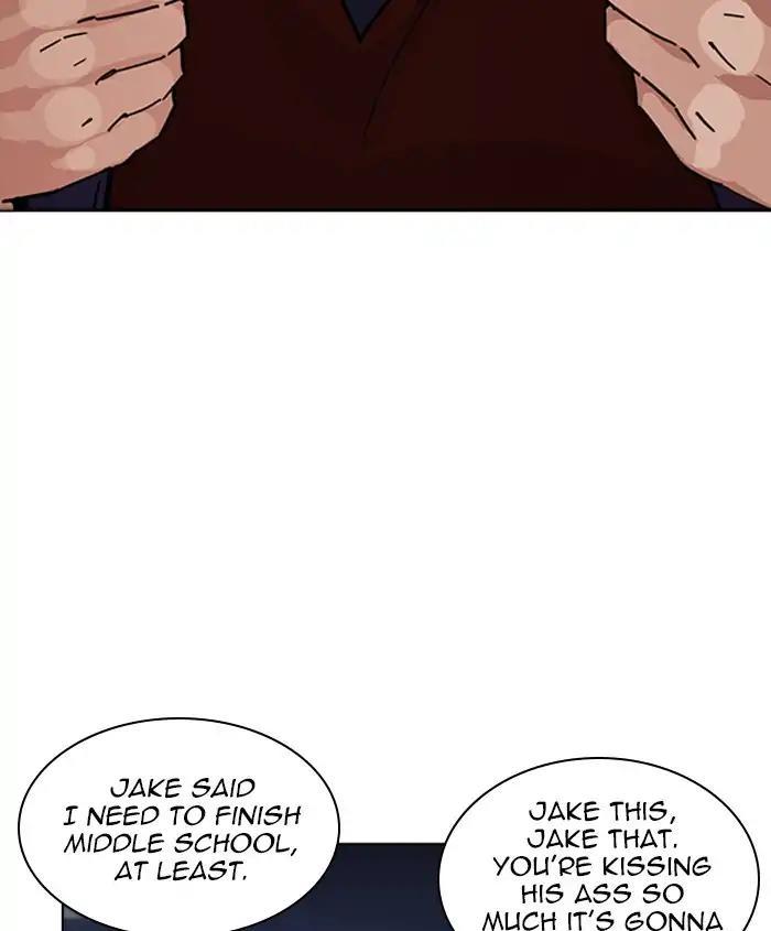 Lookism - episode 241 - 4