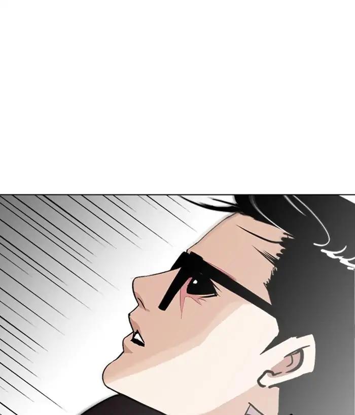 Lookism - episode 242 - 133