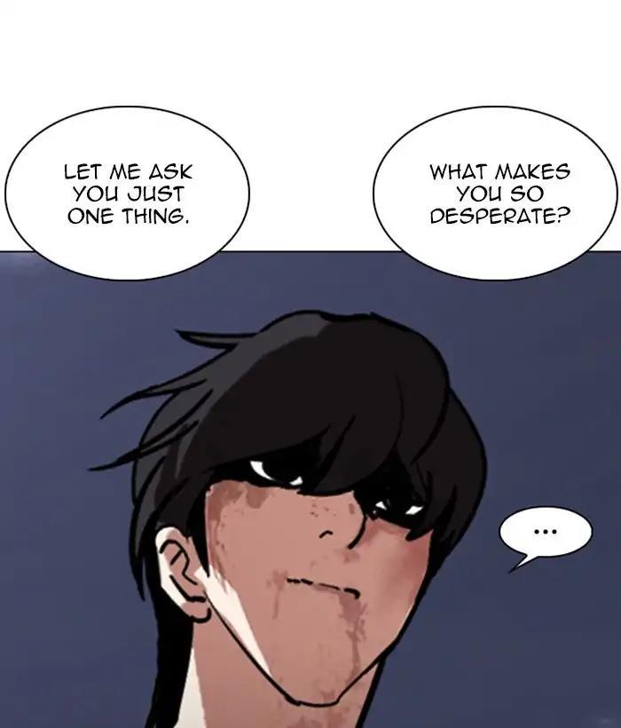 Lookism - episode 242 - 92