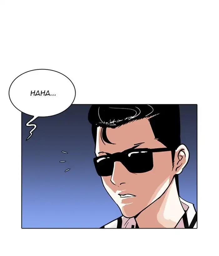 Lookism - episode 242 - 127