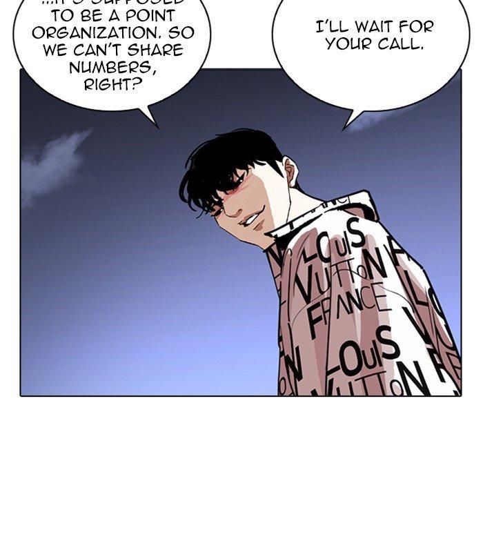 Lookism - episode 243 - 141