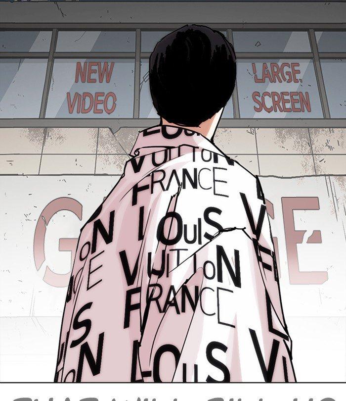 Lookism - episode 243 - 130