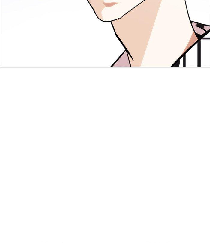 Lookism - episode 243 - 106