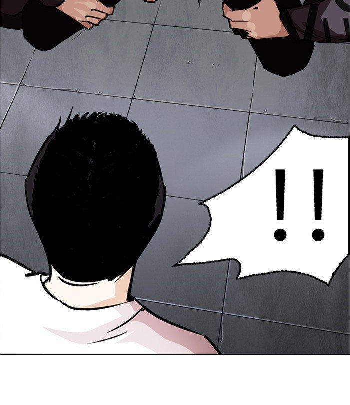 Lookism - episode 243 - 9