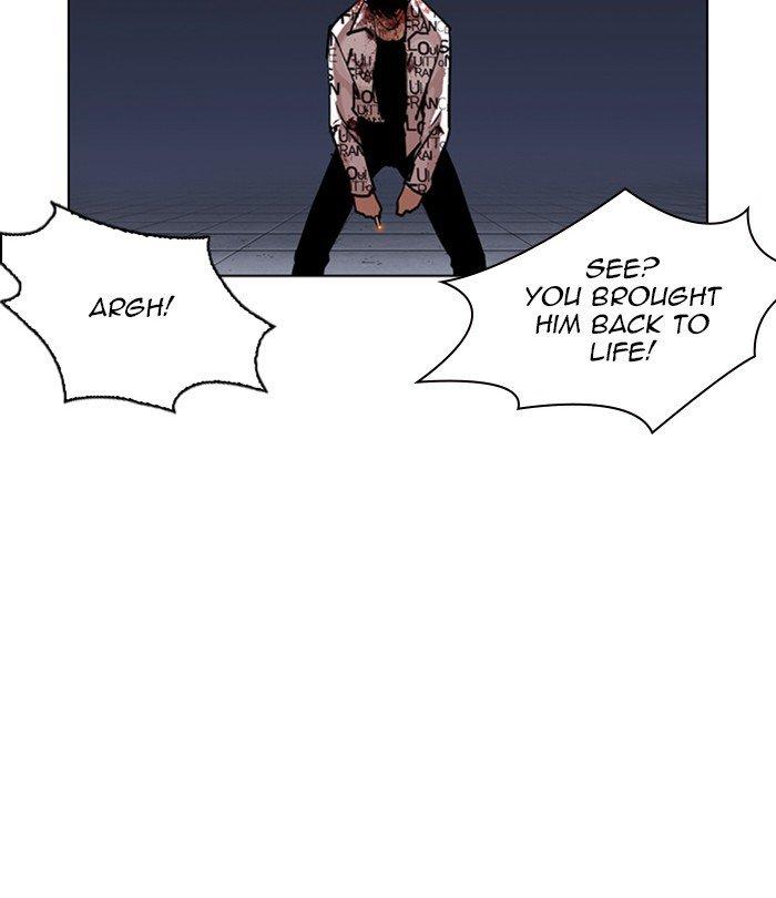 Lookism - episode 243 - 35