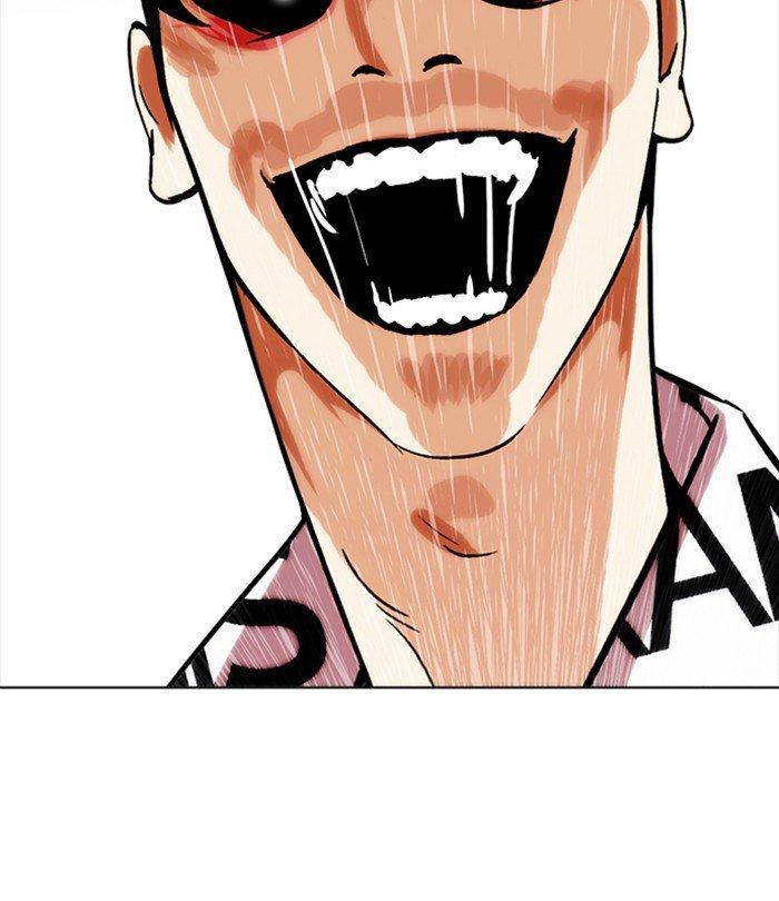 Lookism - episode 243 - 111