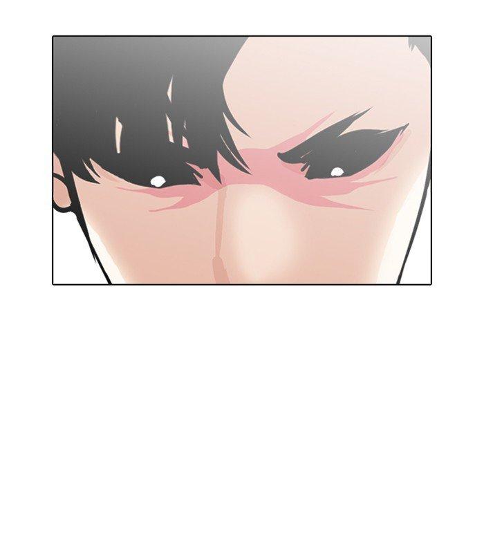 Lookism - episode 243 - 132