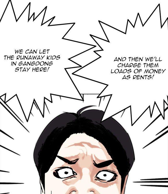 Lookism - episode 243 - 91