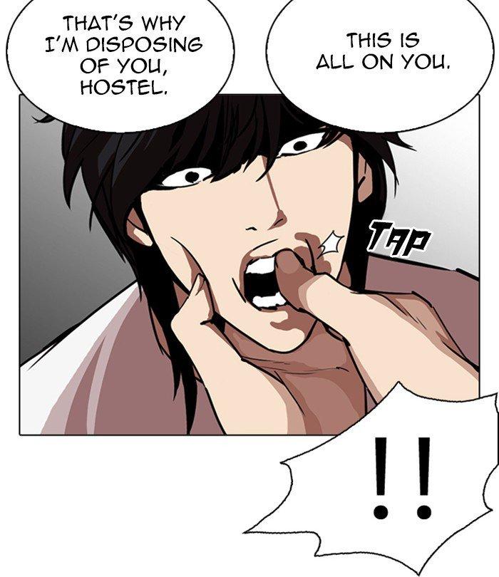 Lookism - episode 243 - 82