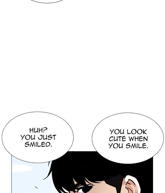 Lookism - episode 244 - 113