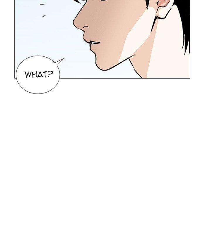 Lookism - episode 244 - 114