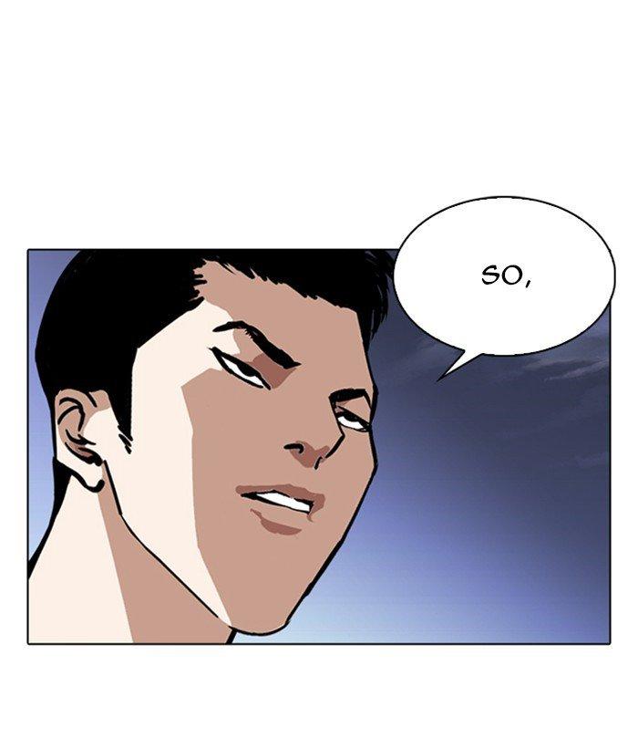 Lookism - episode 244 - 34