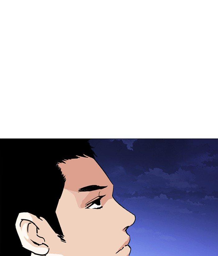 Lookism - episode 244 - 162