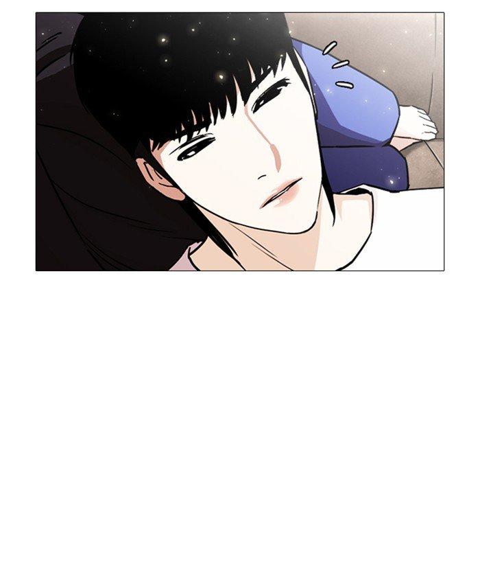 Lookism - episode 244 - 172