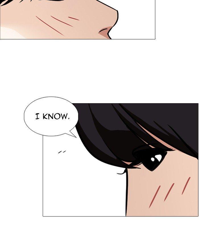 Lookism - episode 244 - 154