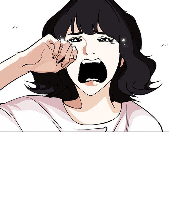 Lookism - episode 244 - 184