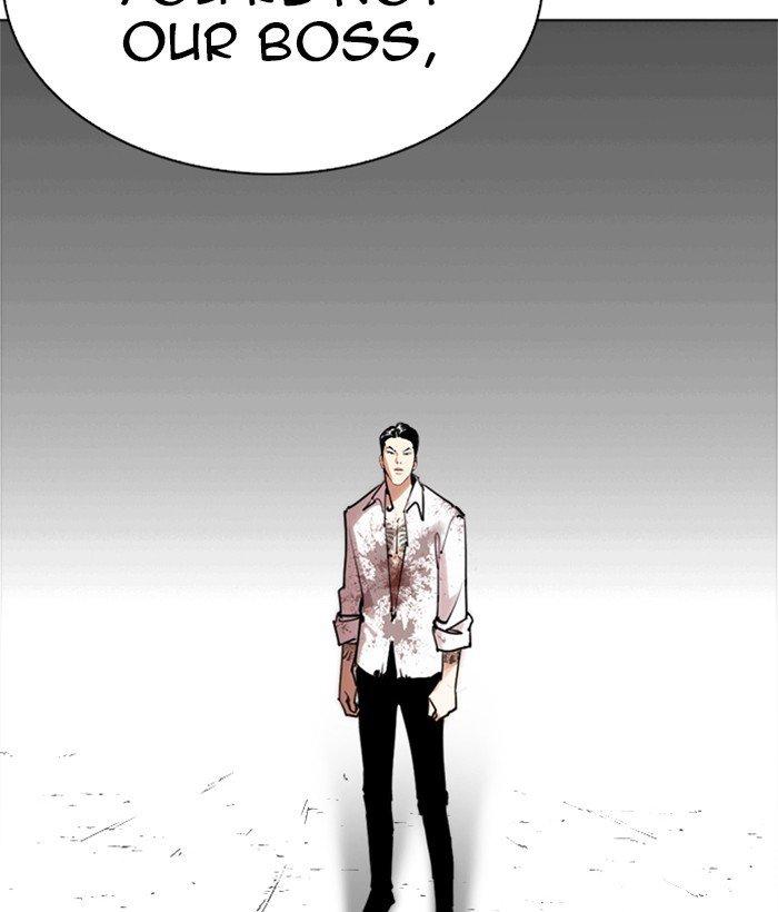 Lookism - episode 244 - 72