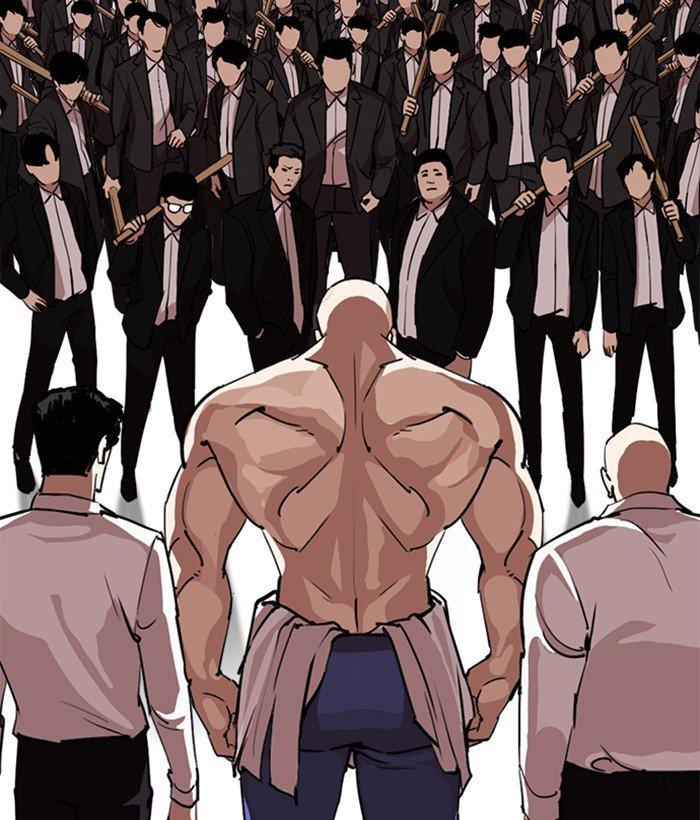 Lookism - episode 244 - 93