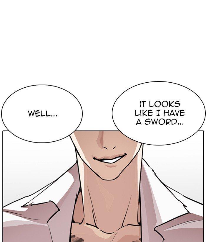 Lookism - episode 244 - 44