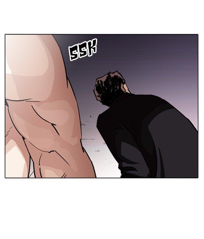 Lookism - episode 244 - 80