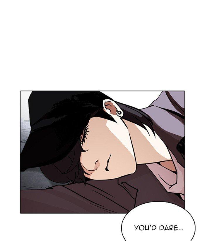 Lookism - episode 244 - 4