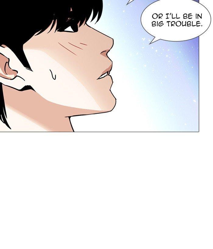 Lookism - episode 244 - 151