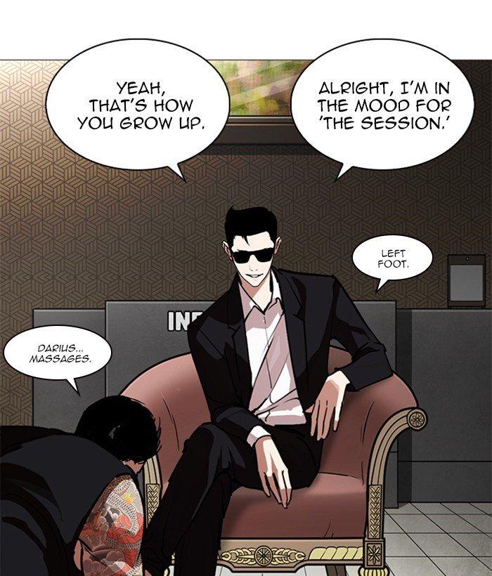 Lookism - episode 245 - 161