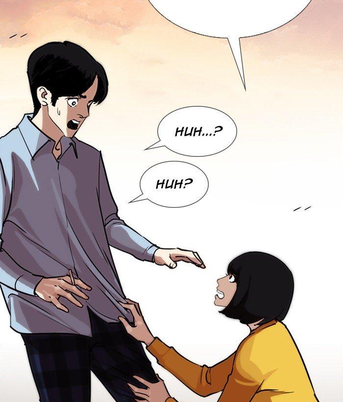 Lookism - episode 245 - 126