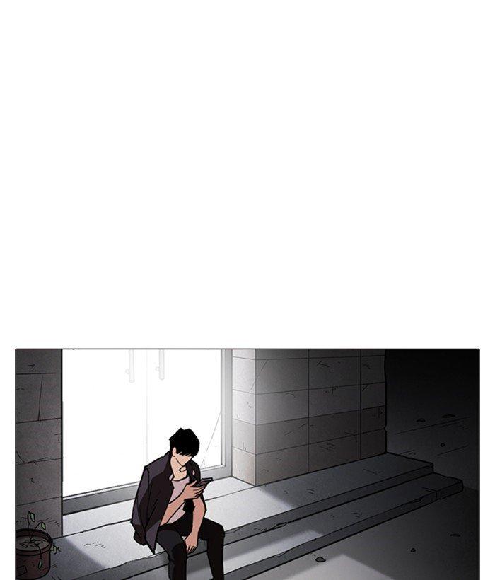 Lookism - episode 245 - 168