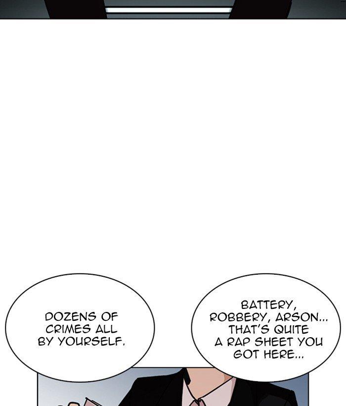 Lookism - episode 245 - 4