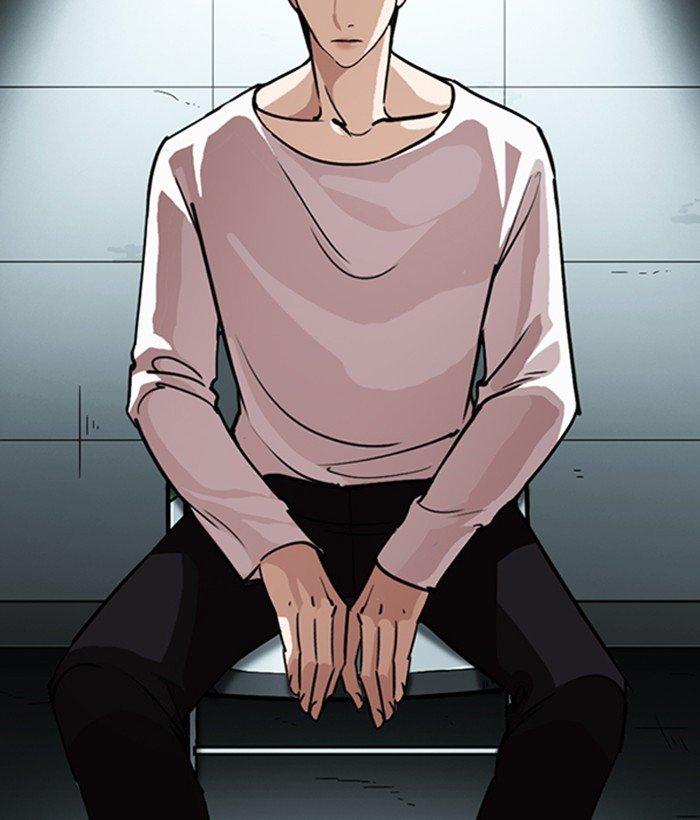 Lookism - episode 245 - 3