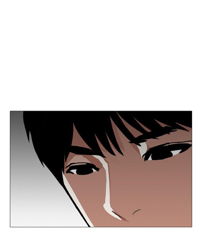 Lookism - episode 245 - 153