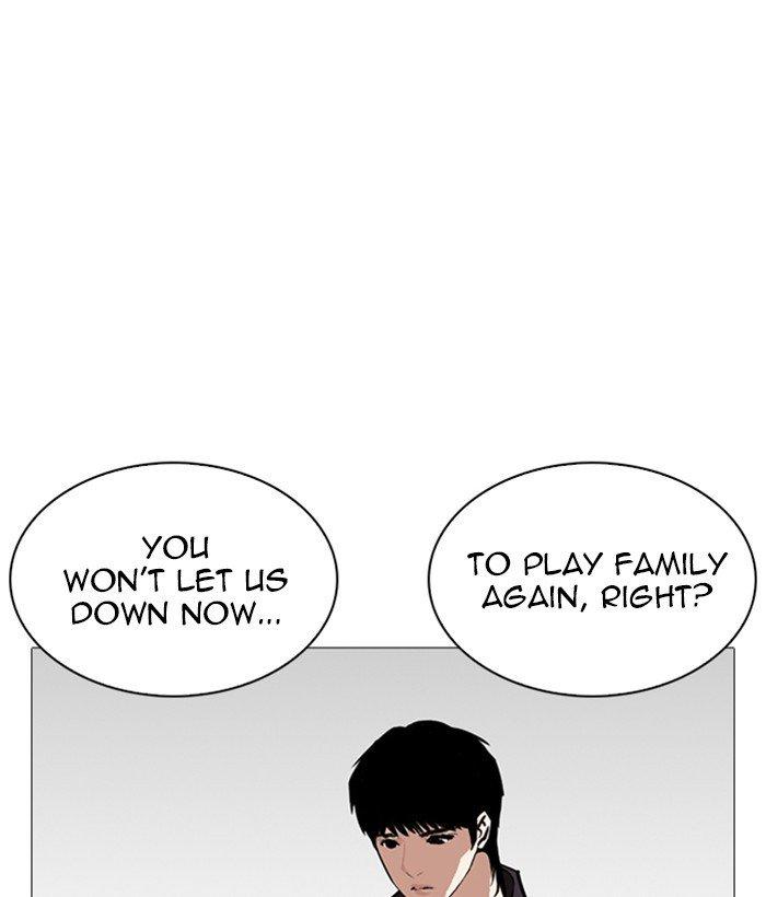 Lookism - episode 245 - 148