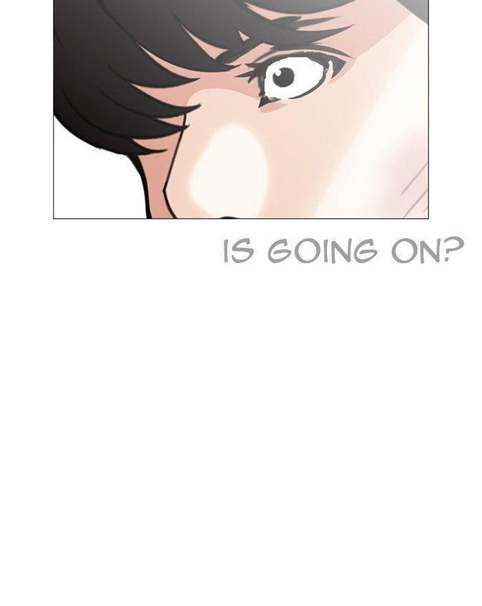 Lookism - episode 246 - 36