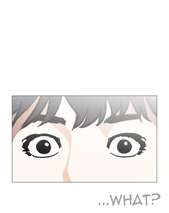 Lookism - episode 246 - 66