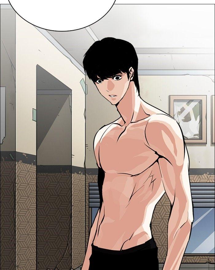 Lookism - episode 246 - 126