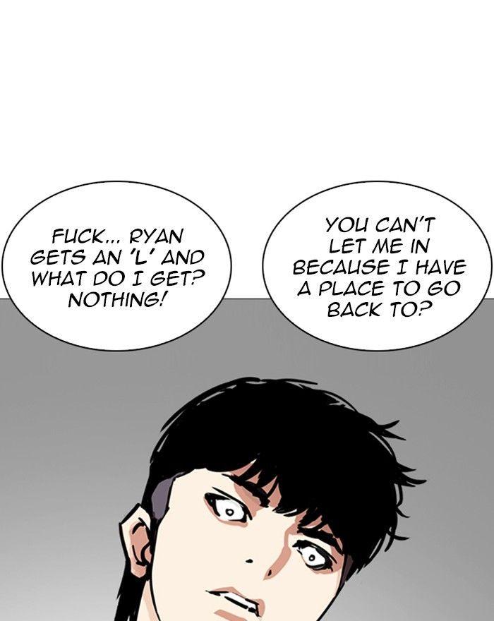 Lookism - episode 246 - 96