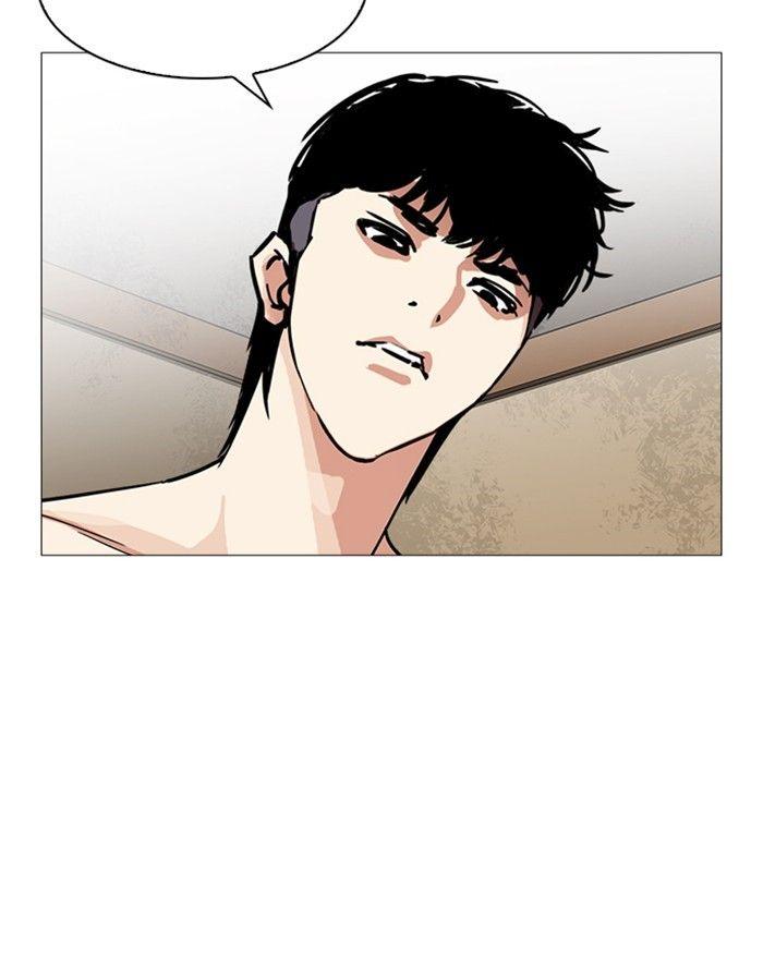 Lookism - episode 246 - 92