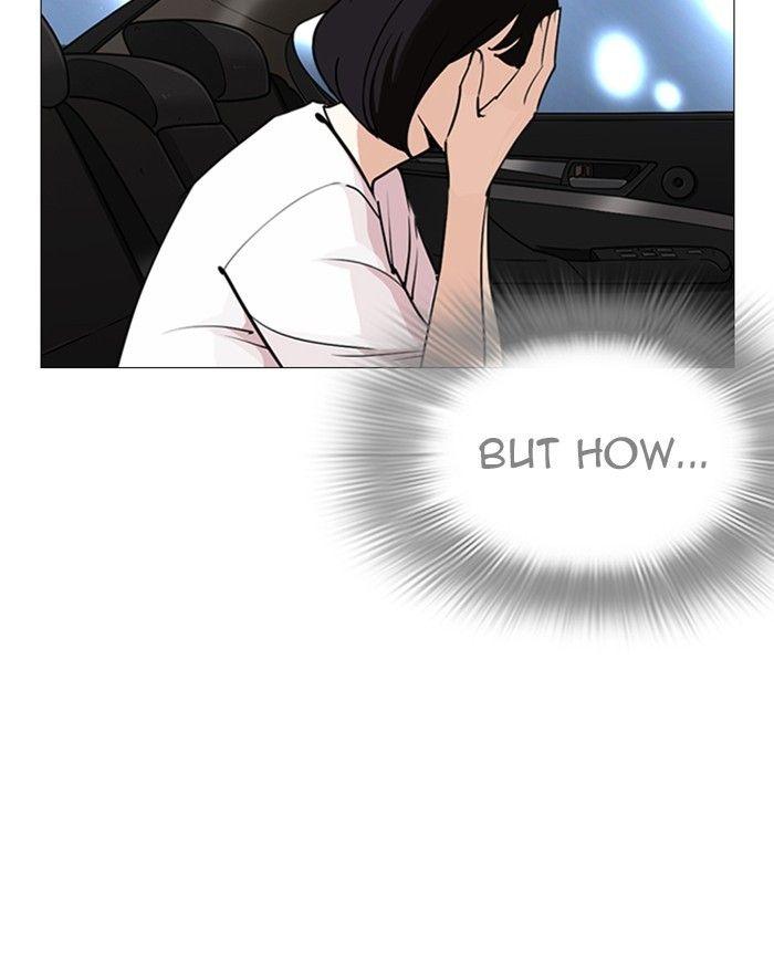 Lookism - episode 246 - 62