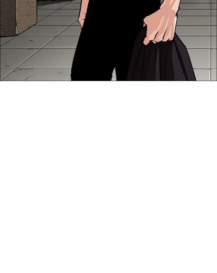 Lookism - episode 246 - 127