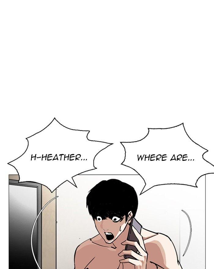 Lookism - episode 246 - 115