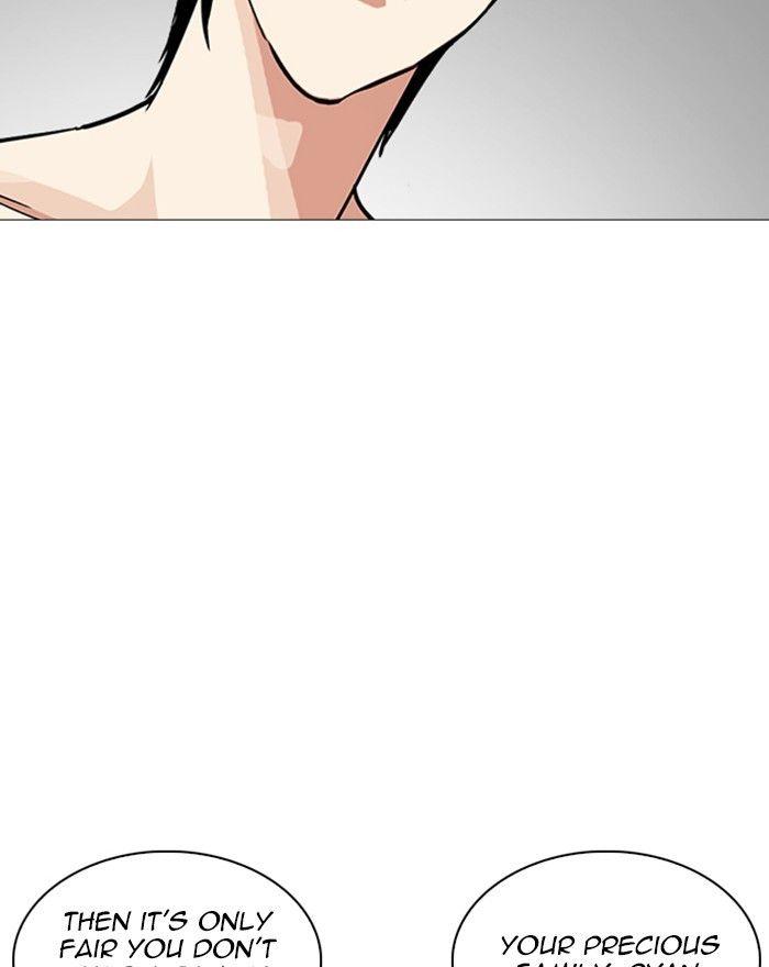 Lookism - episode 246 - 97